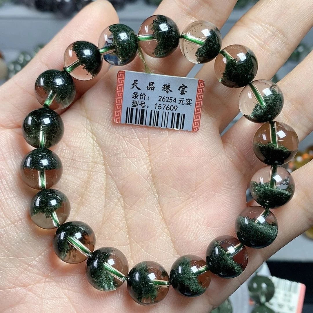 水晶手链未镶嵌绿幽灵157609