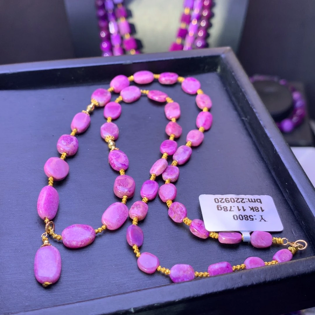 苏纪石（舒俱来）18K金镶嵌项链