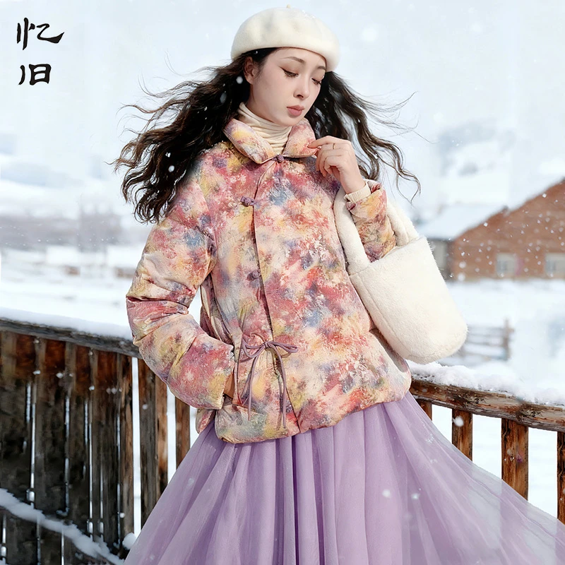 清【灿若星河】文艺翻领羽绒服女冬短款偏中式白鸭绒加厚印花外套