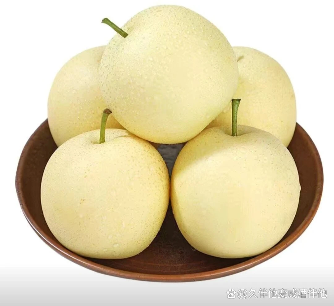 皇冠梨3斤/一级/中果