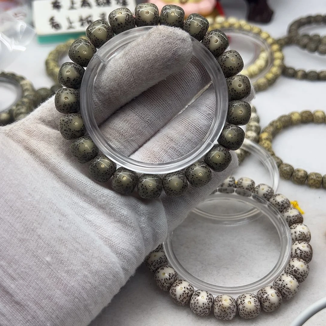 手串星月菩提11×10月朗星稀 绿冰糖  218