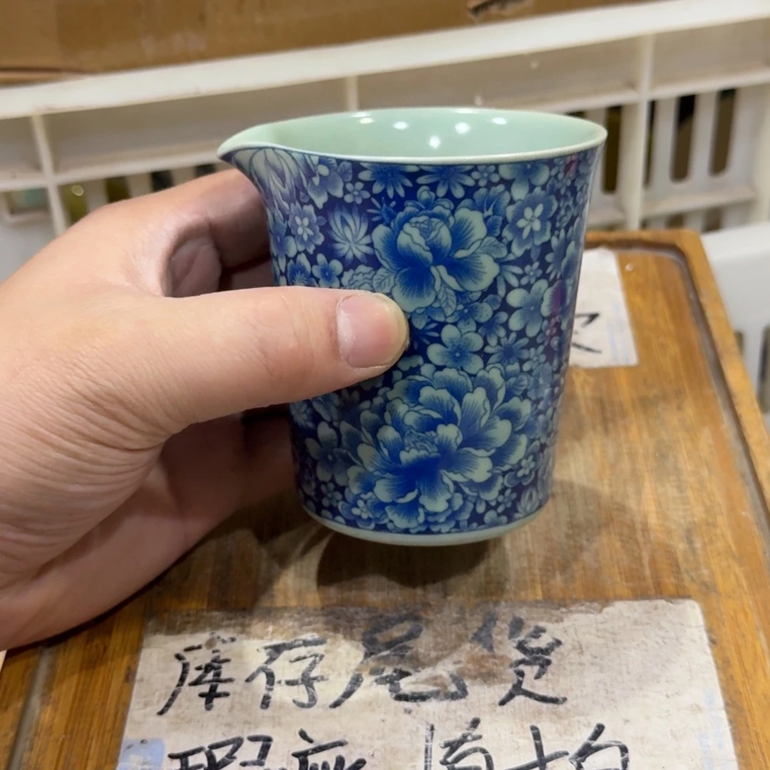 微瑕疵介意勿拍陶瓷器皿M050
