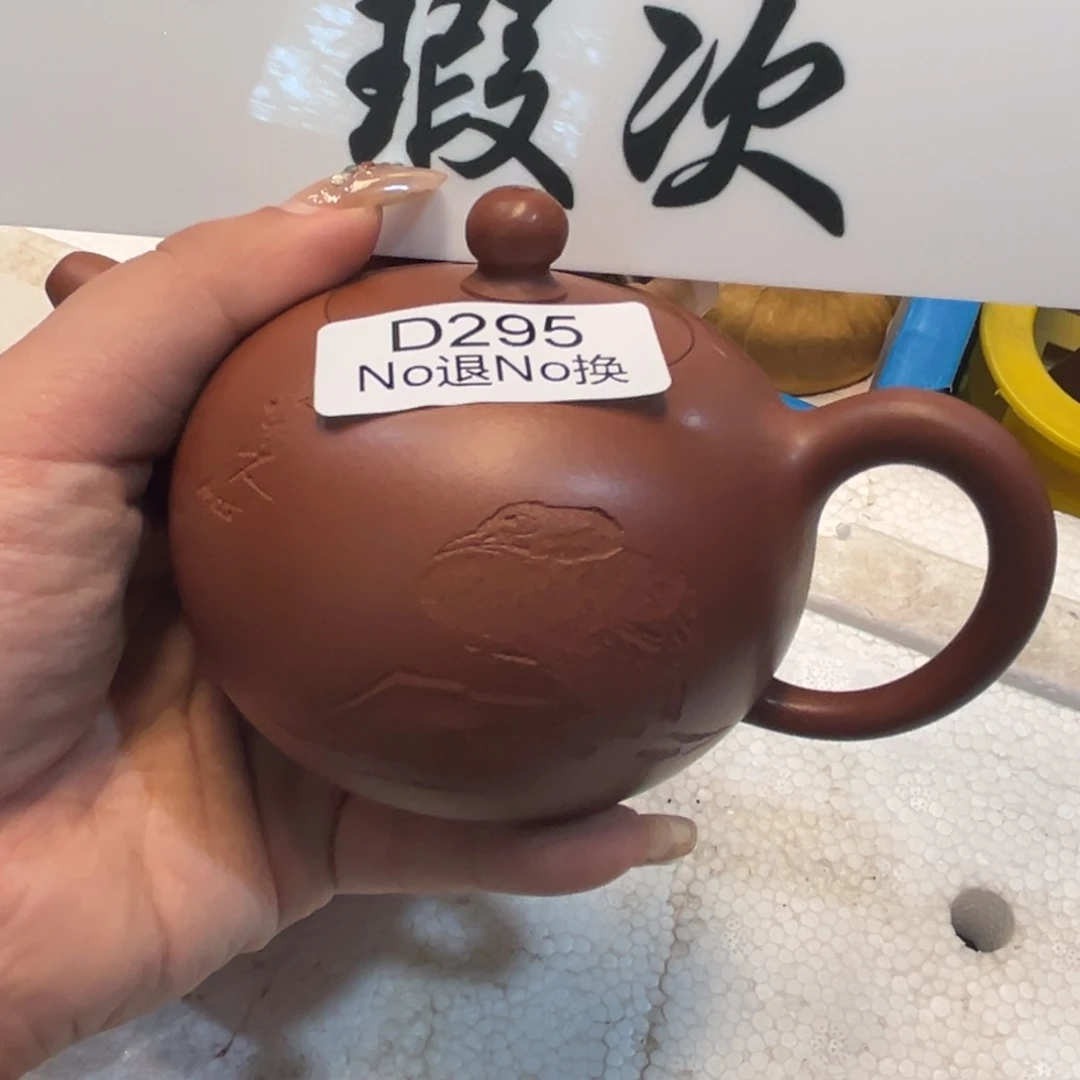 紫砂雕宠小器高品