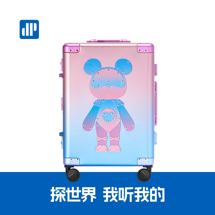 【星际熊】 20寸 全铝拉杆箱 IP联名系列梦幻叠影熊