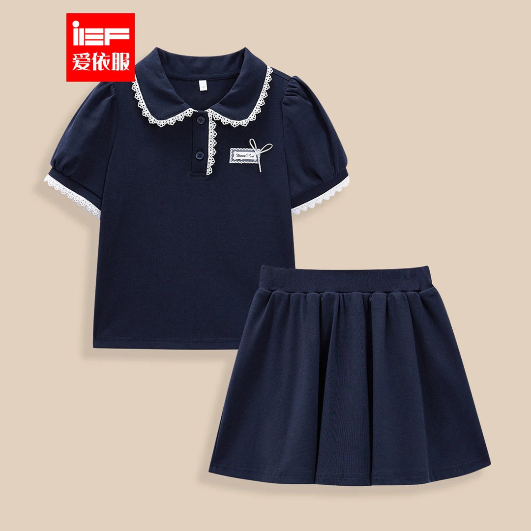 IEF【爱依服童装】2025夏季新款韩系风时尚洋气女童上下套裙流光风