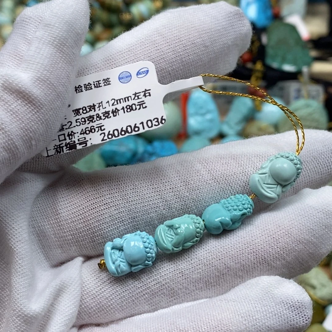 未镶嵌绿松石珠宝奇石?**掰