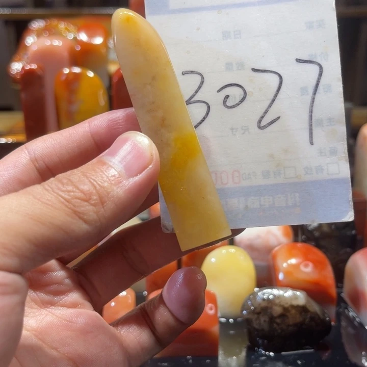 寿山石寿山石寿山石印章