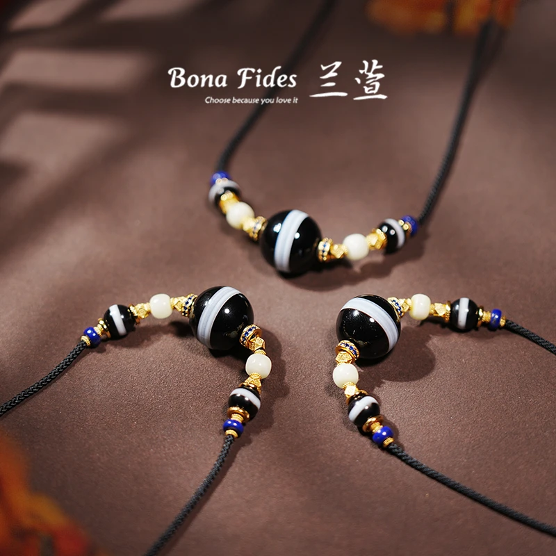 【兰萱 • 天然一线药师新玛瑙系列】锁骨款多样性发货只发其一  53