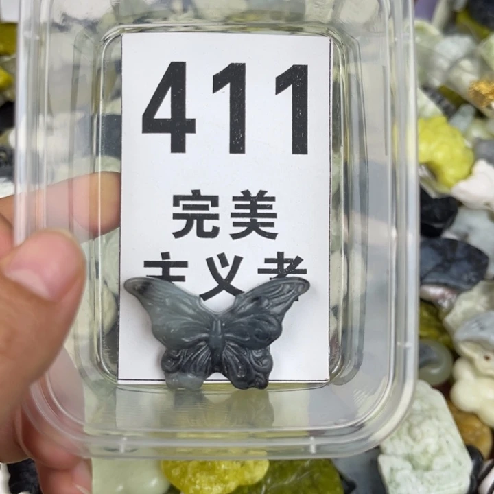 蛇纹石玉足银镀金镶嵌颈饰