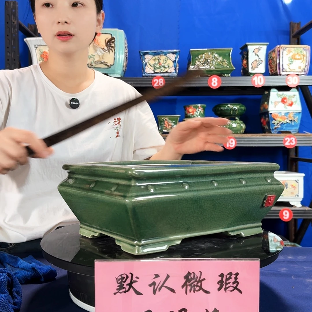 541玉绿微瑕外口长30内深11