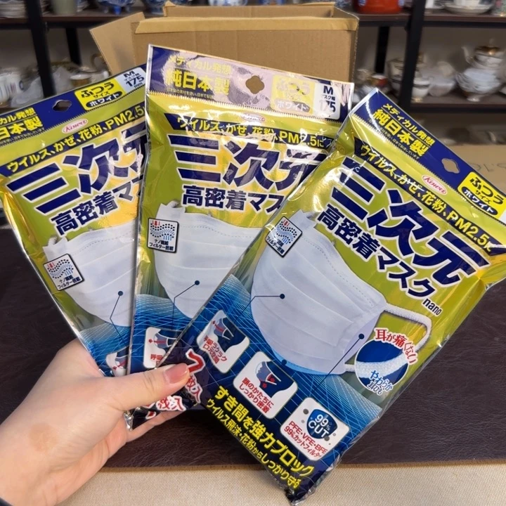 瓷片介里家的精选好物