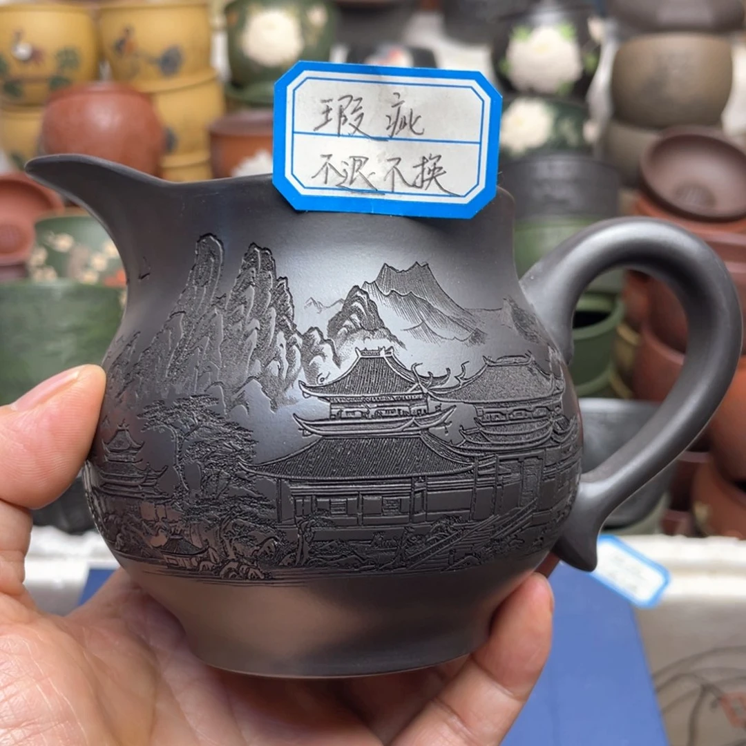 瑕疵处理 不退不换