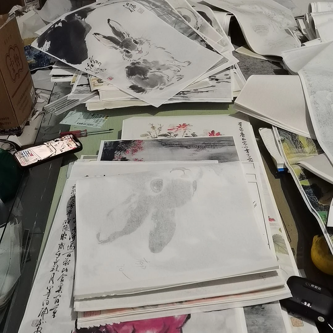 郁***室书法书法作品书法欣赏欣赏欣赏