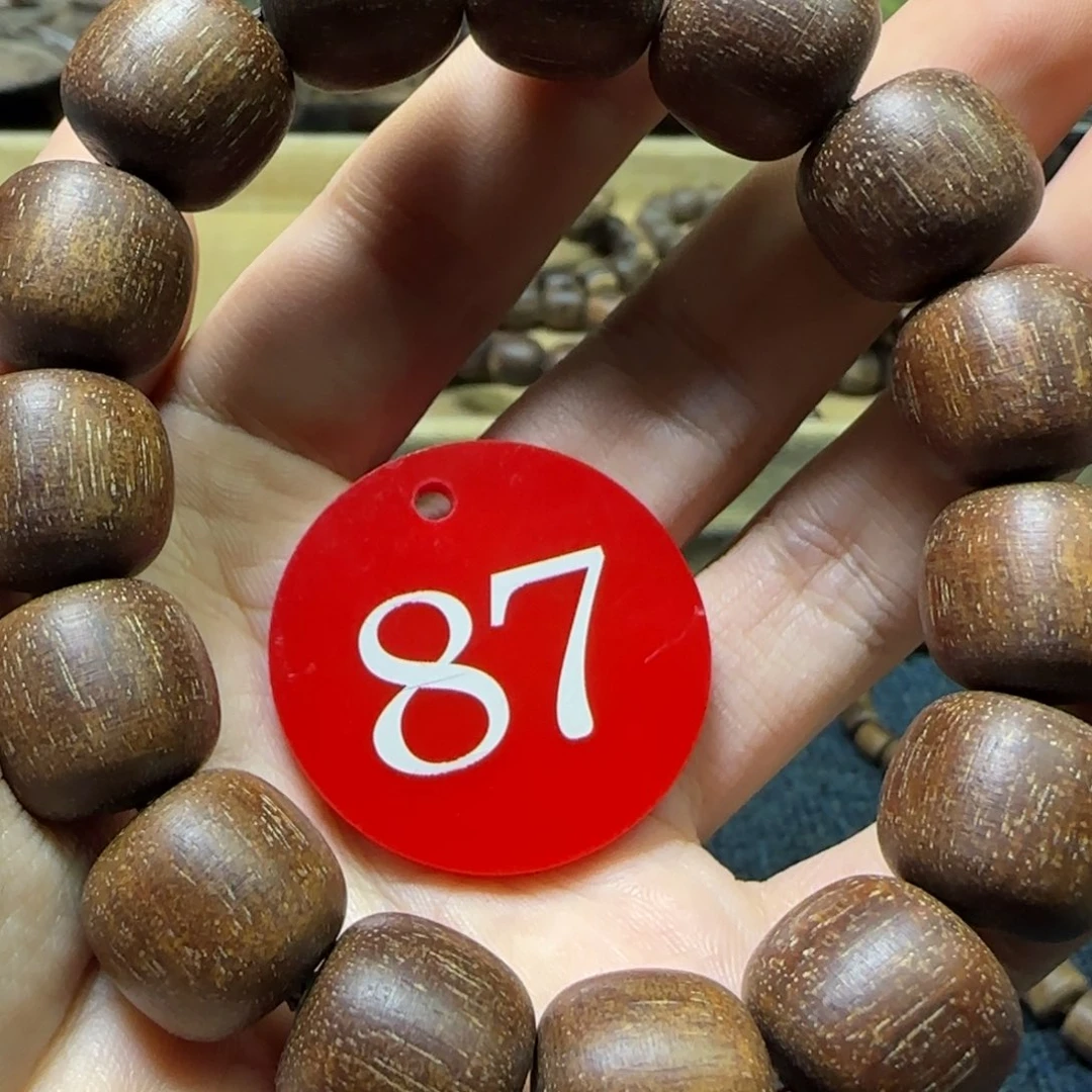 贡木手串/手链南*多样性发其一