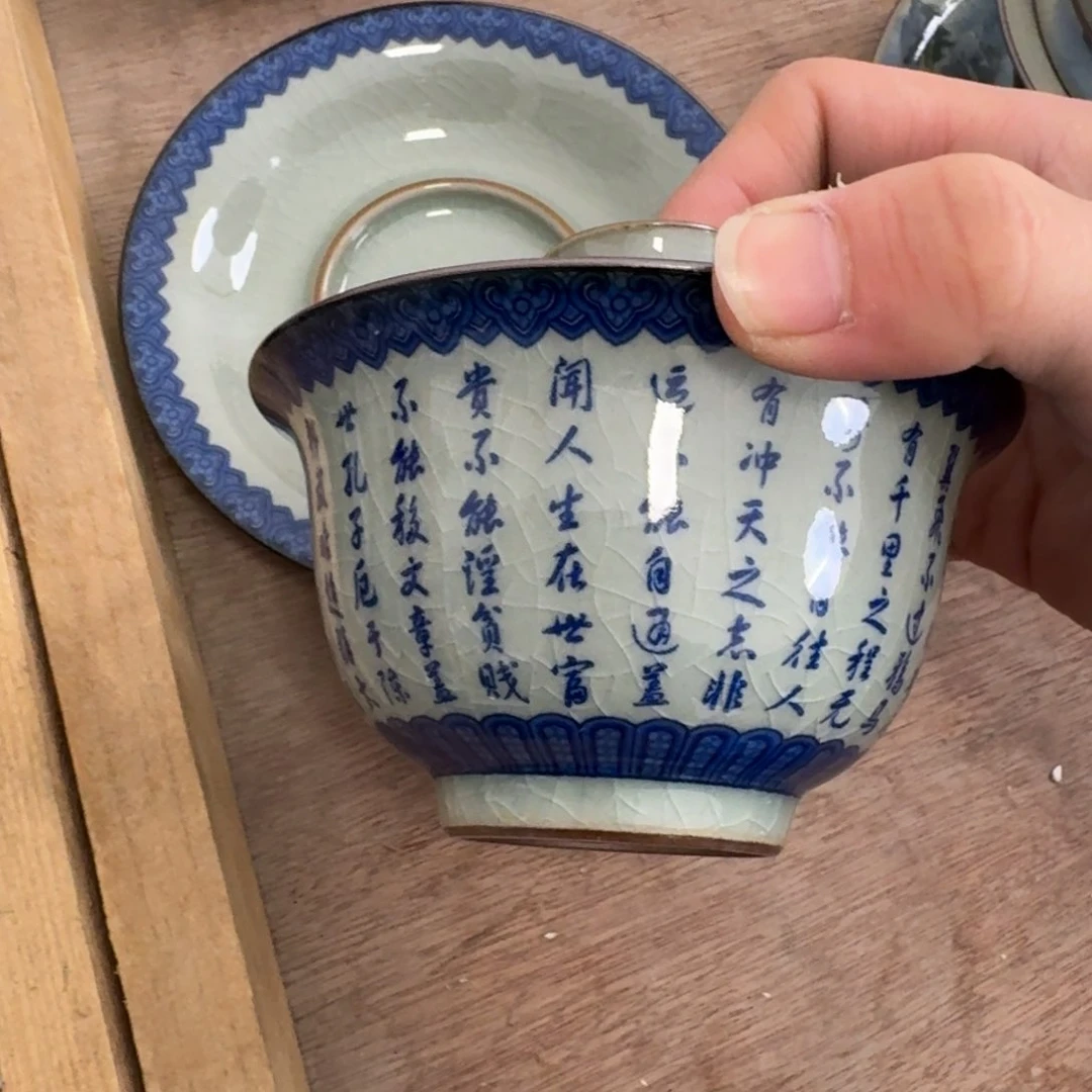 寒窑赋元宝盖碗老陶泥