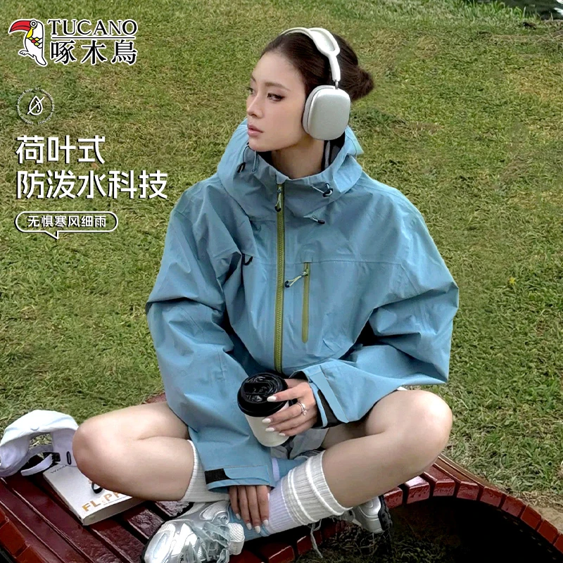 啄木鸟超好看冲锋衣外套男女款2025新款户外防风防水三合一登山服