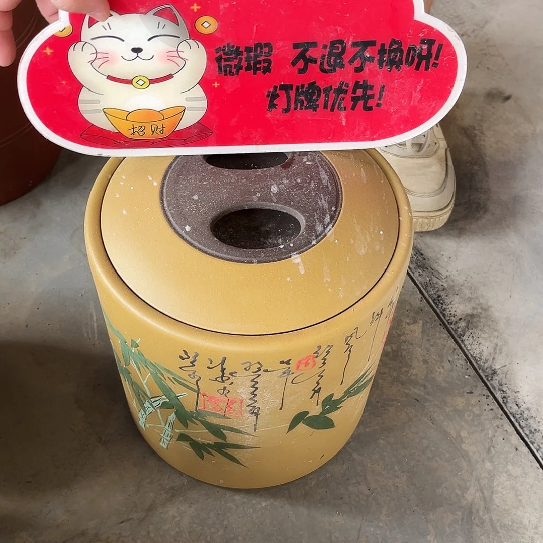 紫砂茶叶罐茶叶罐