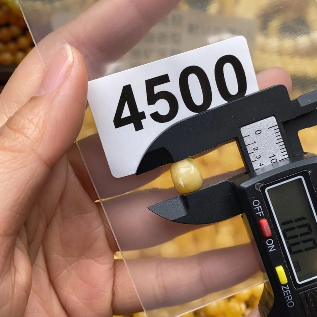 蜜蜡珠宝奇石未镶嵌