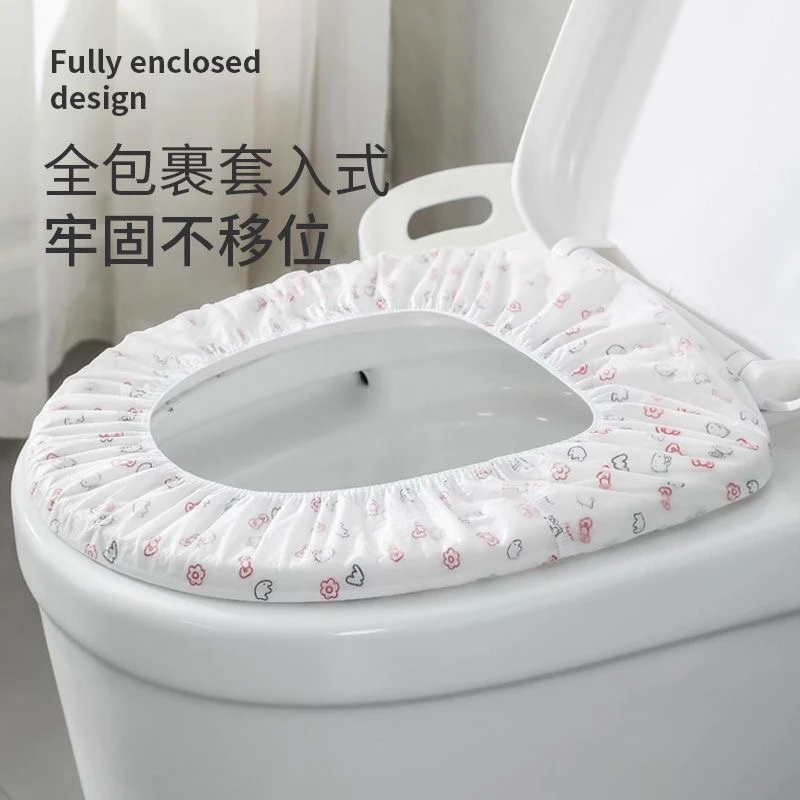 【20包】一次性印花马桶垫酒店防水便携独立双层 破损补发