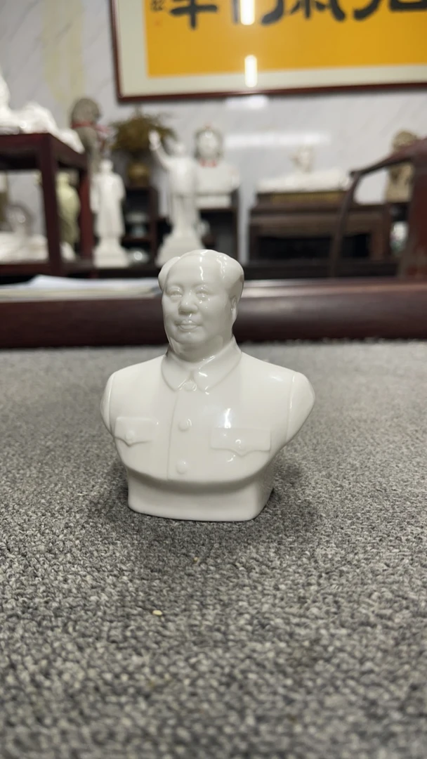 红藏摆件，9厘米左右掌中宝