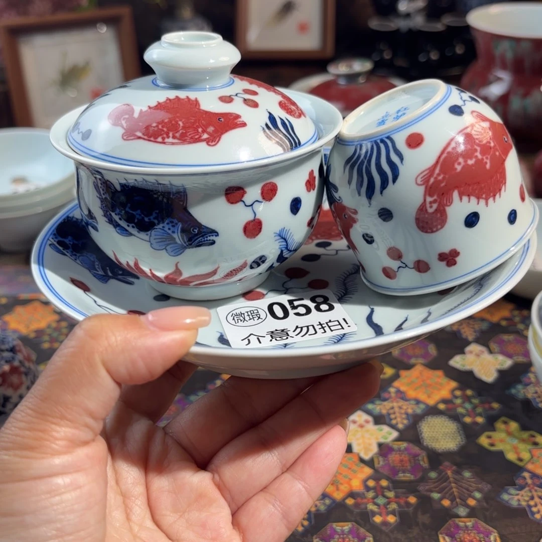 瓷孤品福利青花手绘杯杯套组