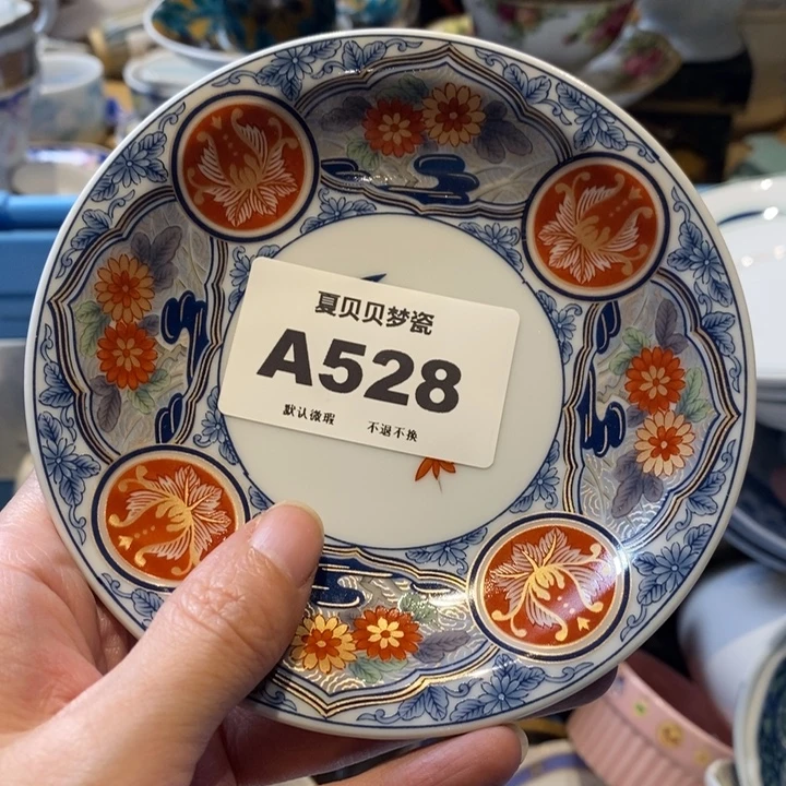 哈***店哈哈哈哈哈哈哈哈哈哈