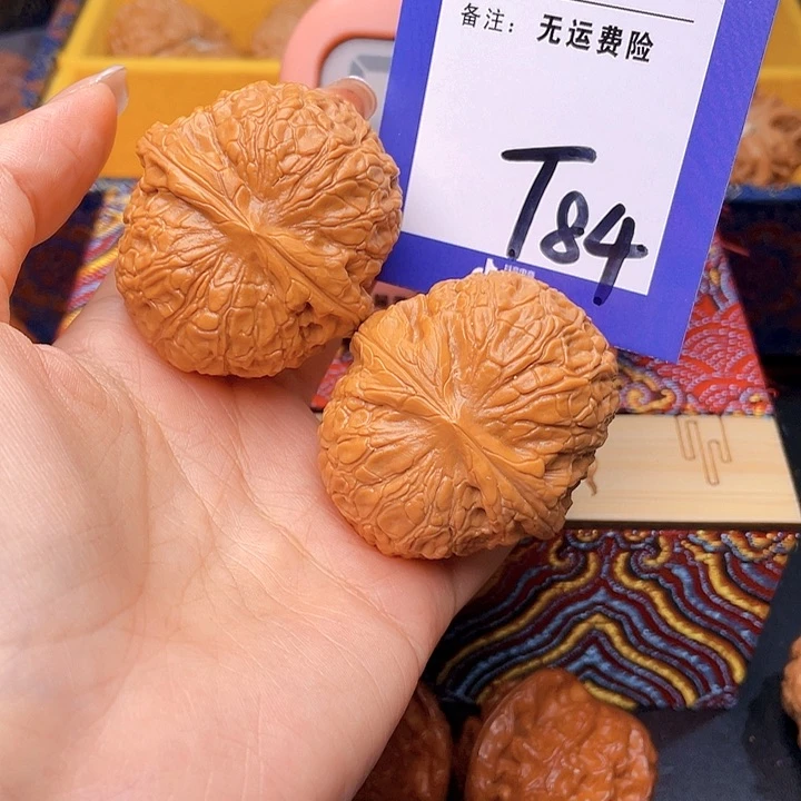 把件文玩核桃漆*文玩核桃大团圆84