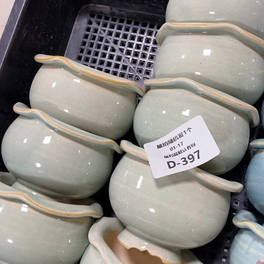 七里烧陶瓷1-17-397口径6