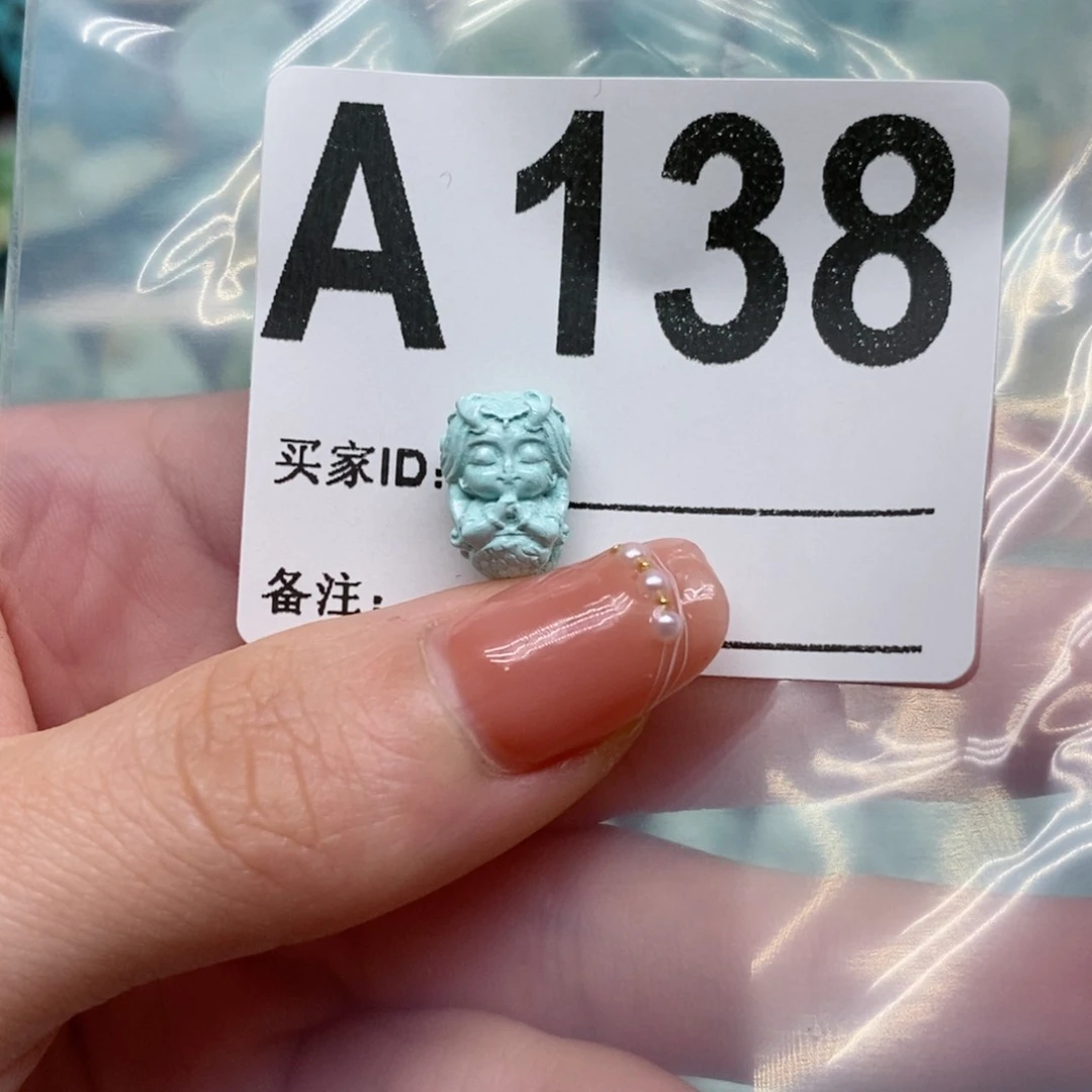 绿松石绿松石配饰定制未镶嵌