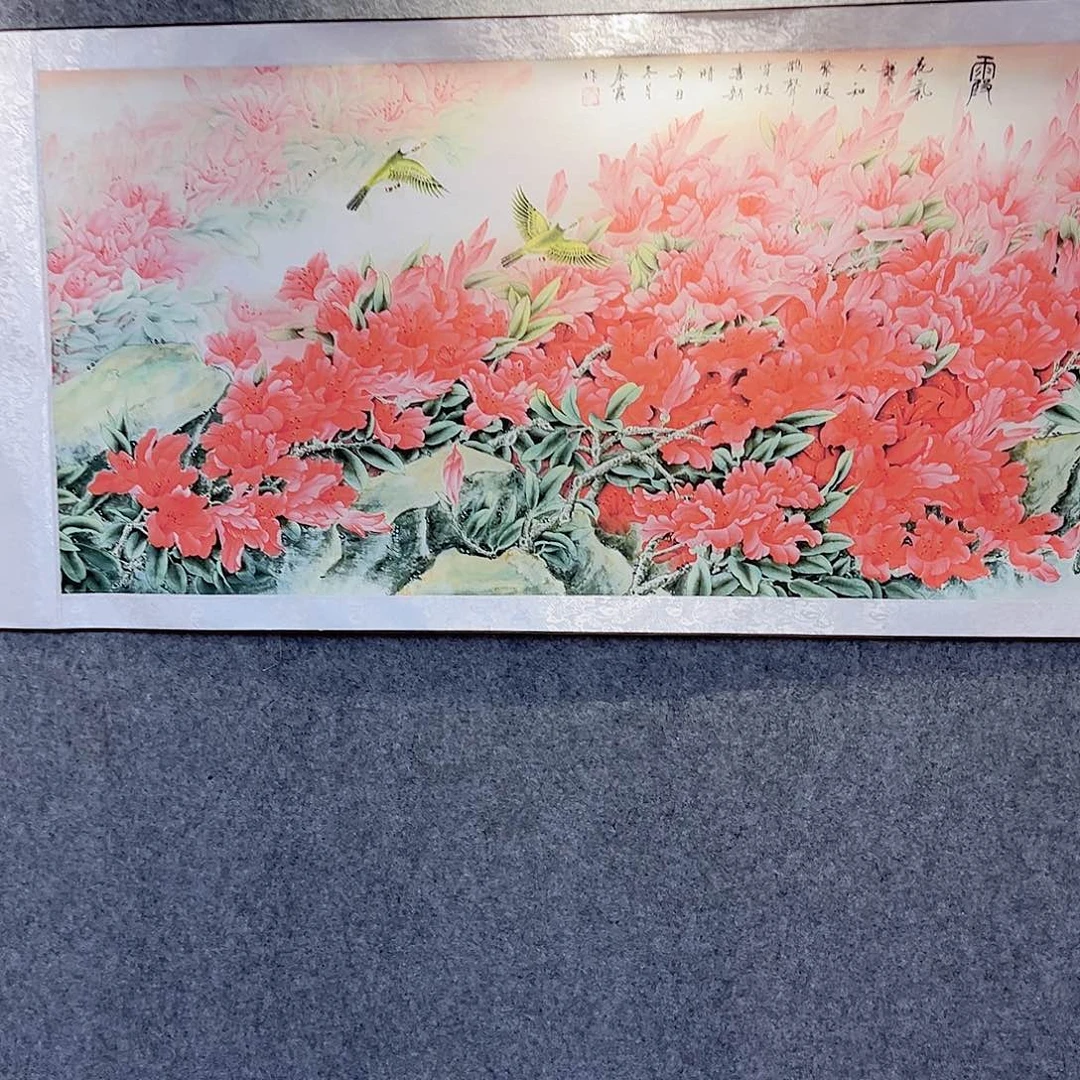璟云书画院闪购链接