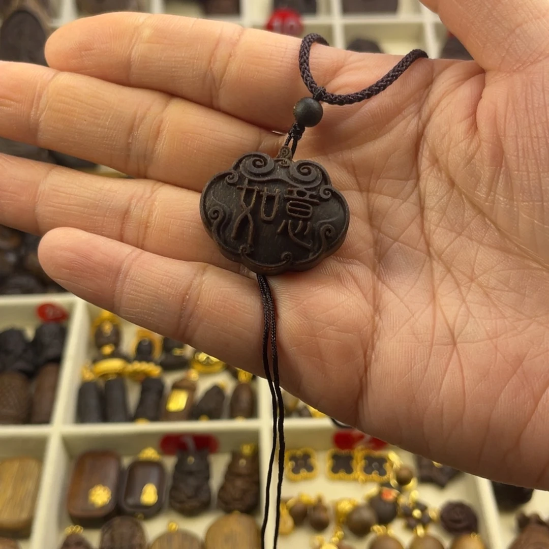 木质类如意锁脖挂吊坠一套