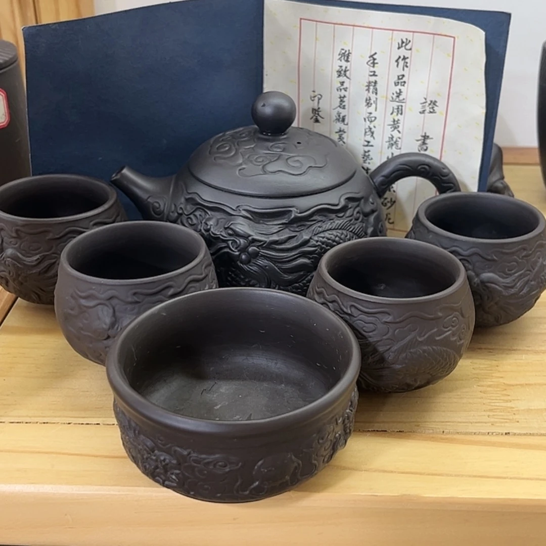 【闪购商品】茶壶紫砂