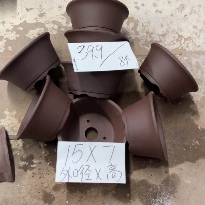 紫砂花盆破损包赔