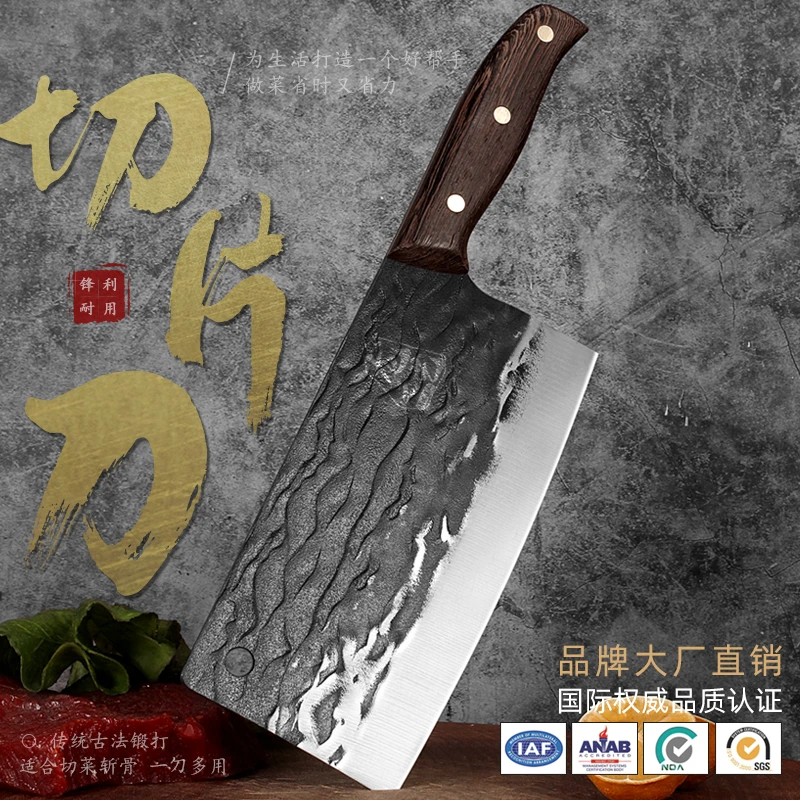 手工锻打菜刀家用厨房刀具切菜刀切片刀切肉刀不锈钢砍骨斧
