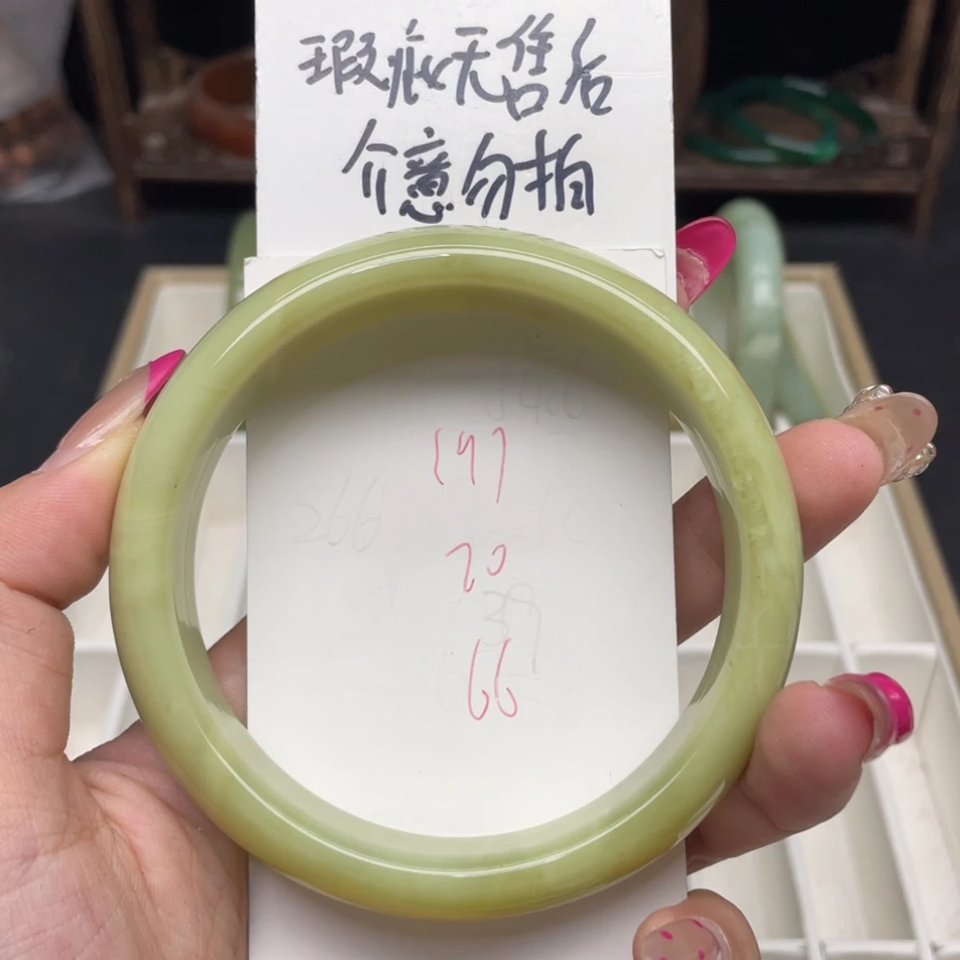 未镶嵌蛇纹石玉手镯