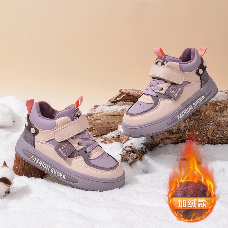 【蜡比小星】儿童棉鞋冬鞋冬季新款加绒保暖中大童时尚绒款运动鞋