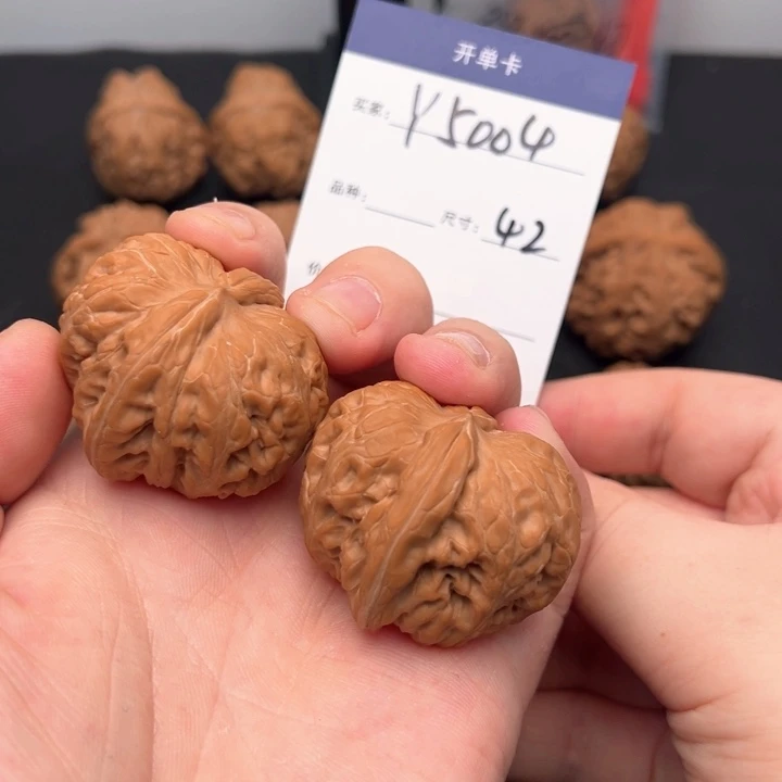 文玩核桃把件慧***在全品元宝5004