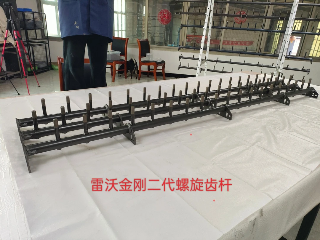 雷沃金刚二代收割机金刚石耐磨齿杆