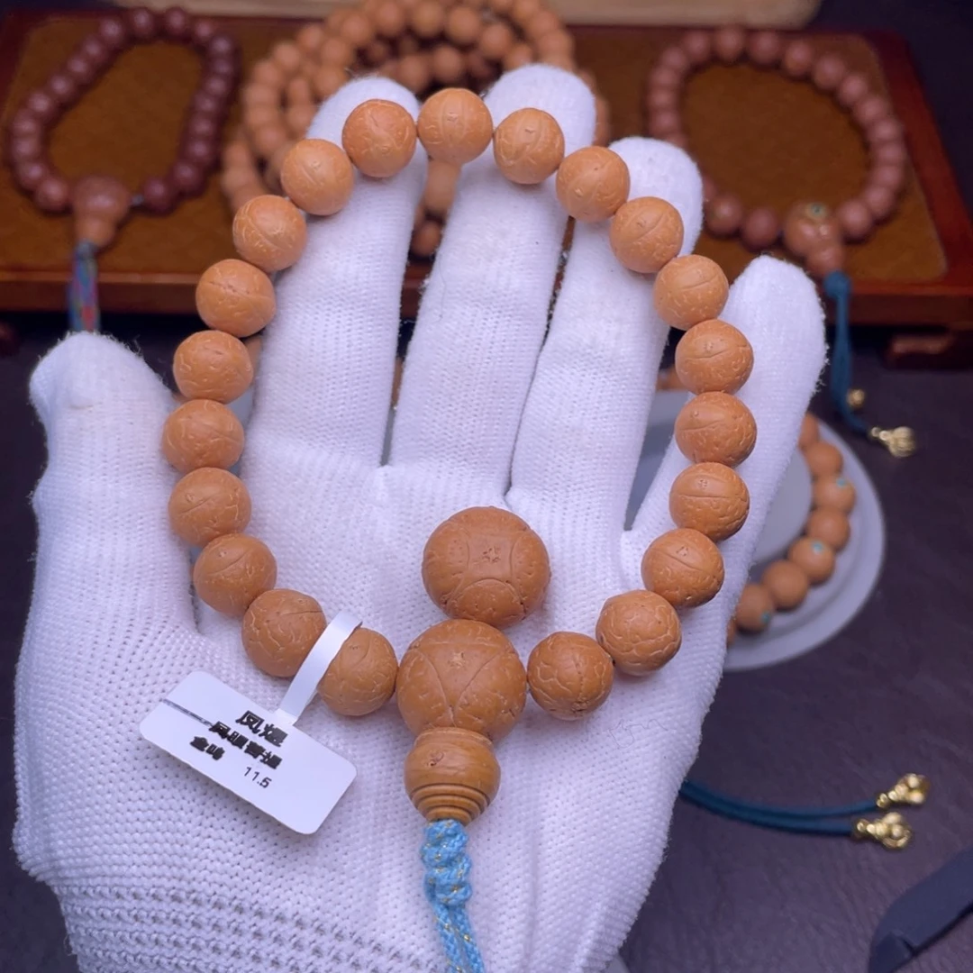 凤眼菩提手串尼泊尔凤眼菩提