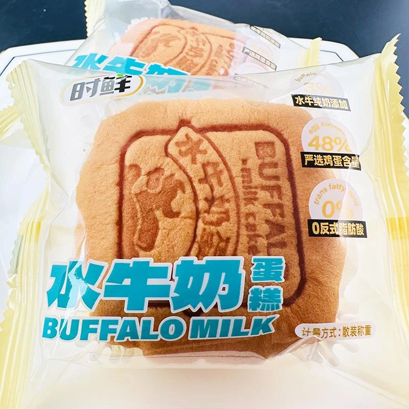 时鲜水牛奶蛋糕新品营养早餐蛋糕面包休闲下午点心糕点学生夜宵代