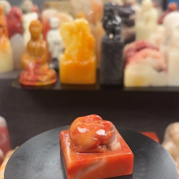 昌化石印石寿山石