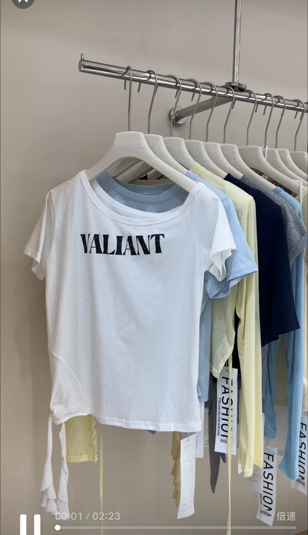 【抖音直播】短袖小衫杂拍