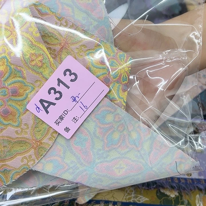 开***心313！抖音直播频道是