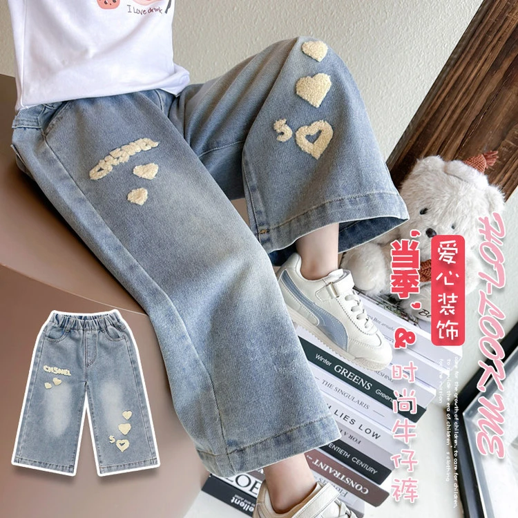 春季新款女童牛仔裤中小童洋气外穿时尚休闲直筒裤韩版白色爱心