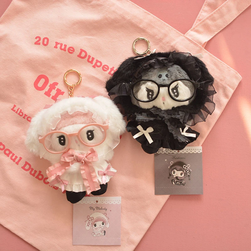 1号链接备注编号专拍手工挂件diy包包挂件可爱毛绒玩具生日礼物