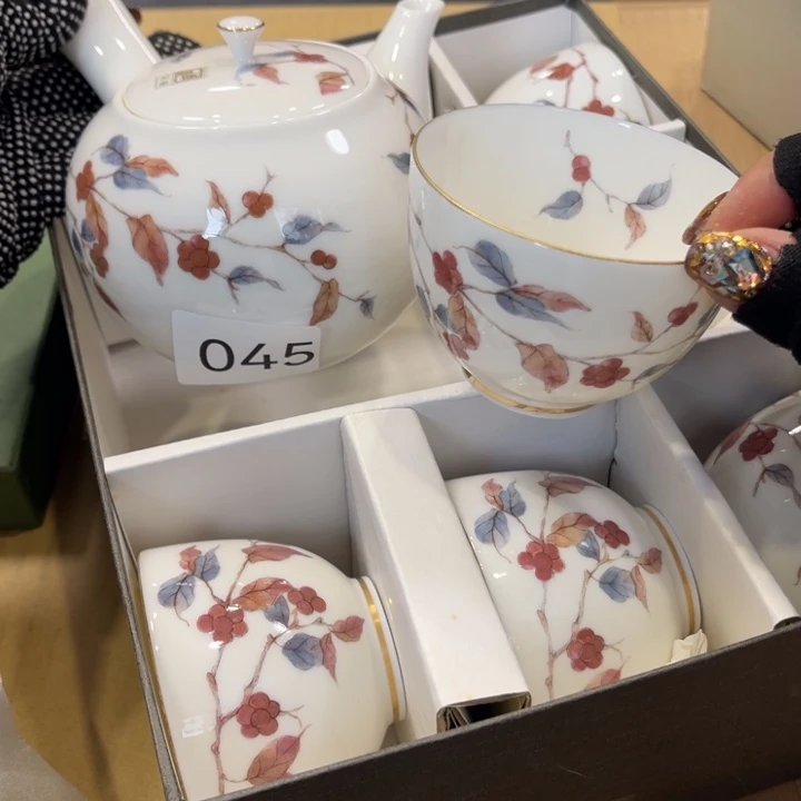 中古物品默认微瑕不退不换