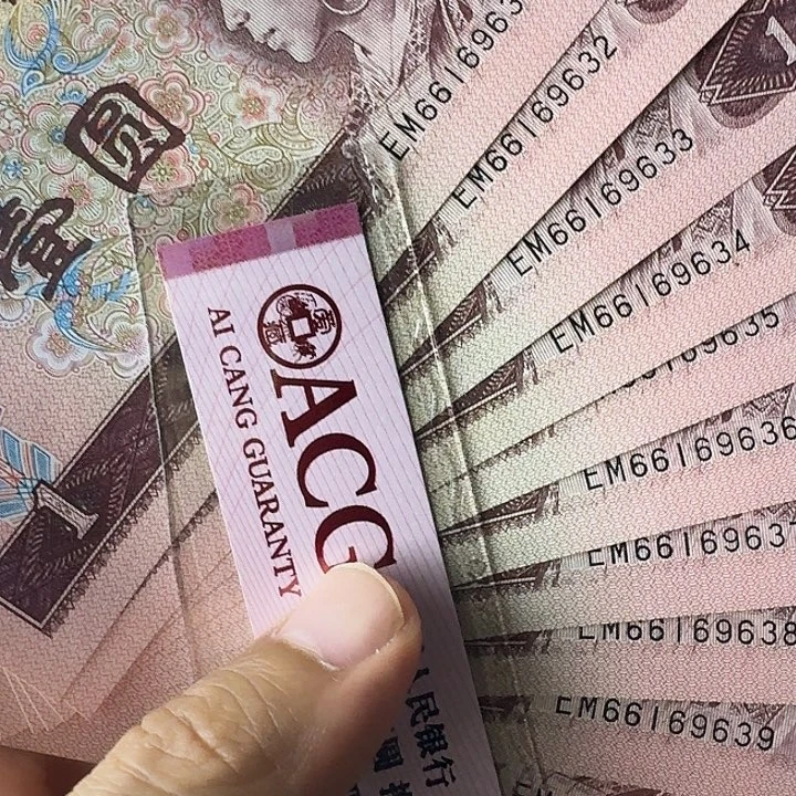 全新的961标十……………………31……