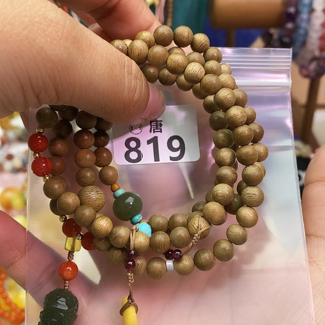 水晶未镶嵌手链多样性发一