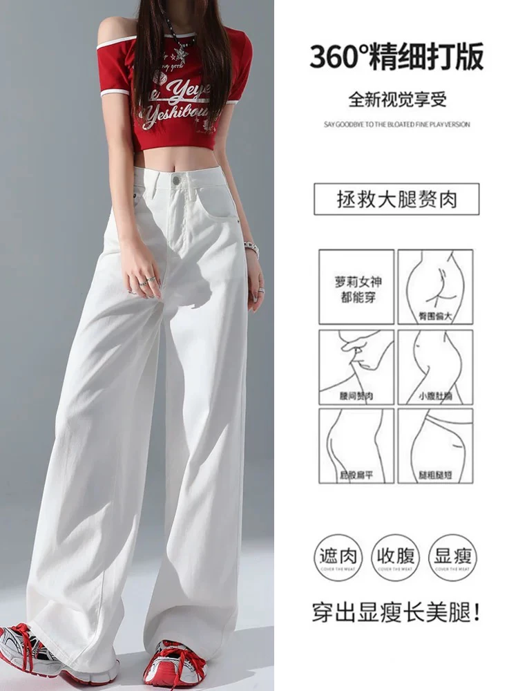 春季牛仔破洞长裤浅色水洗牛仔休闲