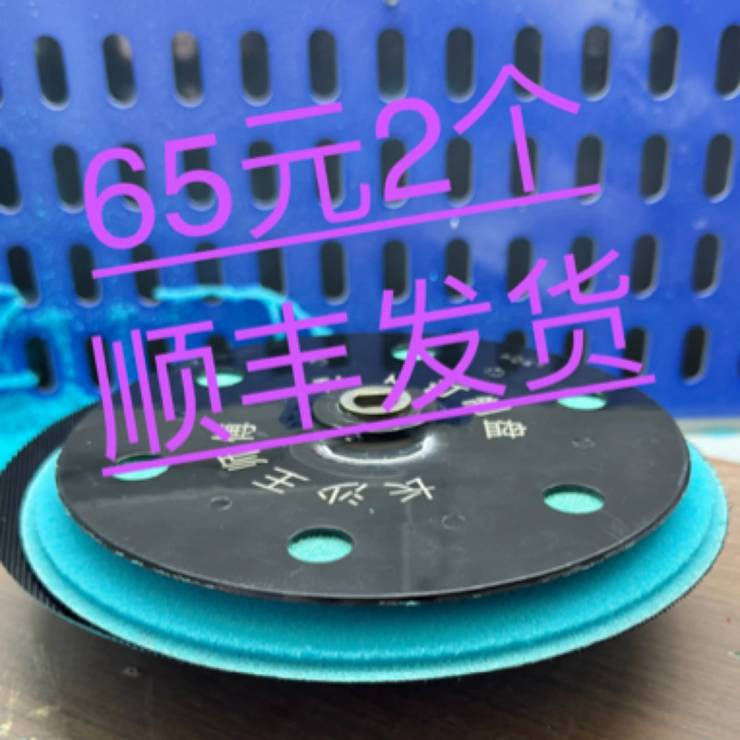 2025最火定制吸顶磨盘进口海绵材质，稳定性高、私人定制、顺丰发货